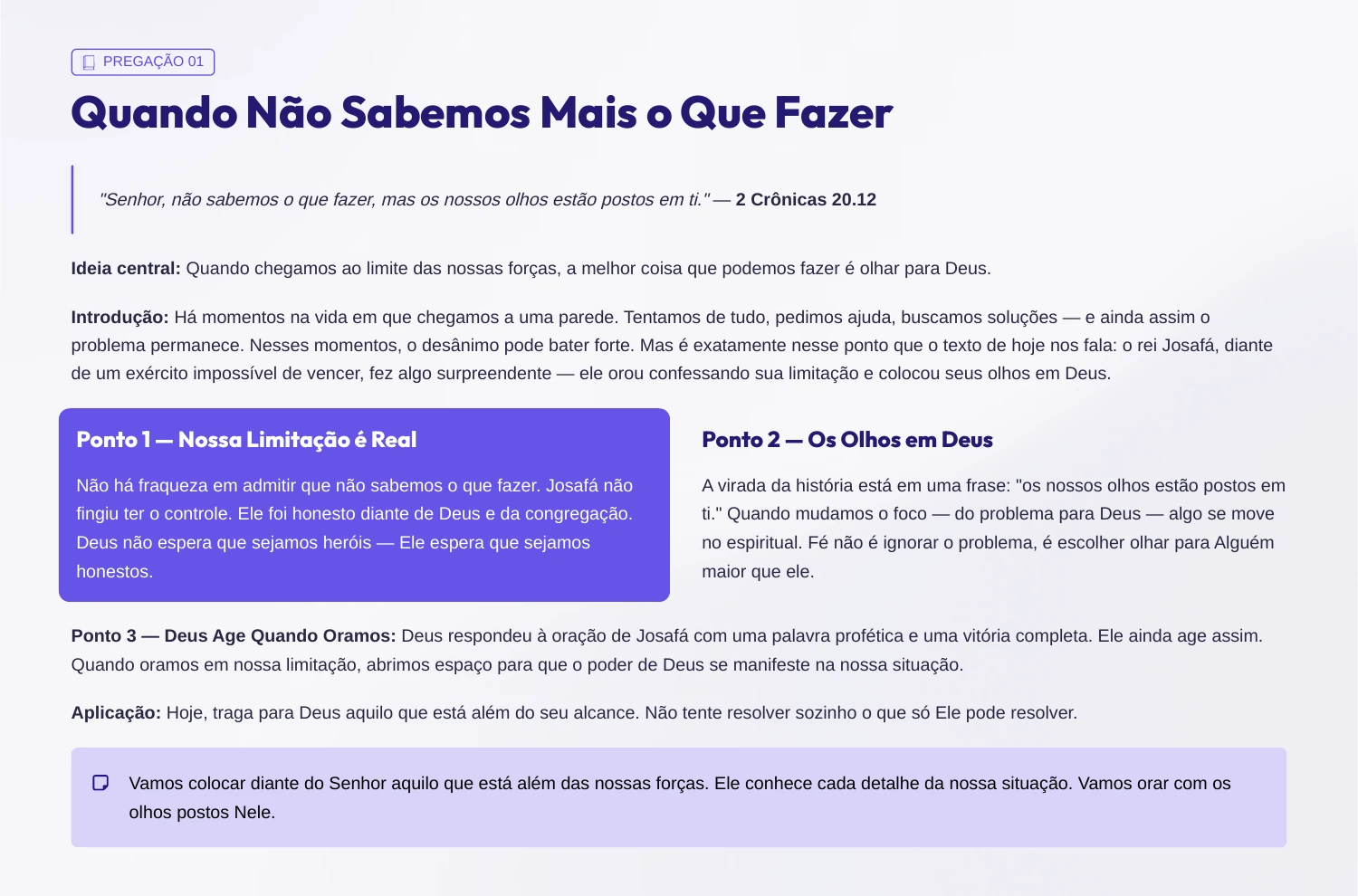 Pregação real: Quando Não Sabemos Mais o Que Fazer